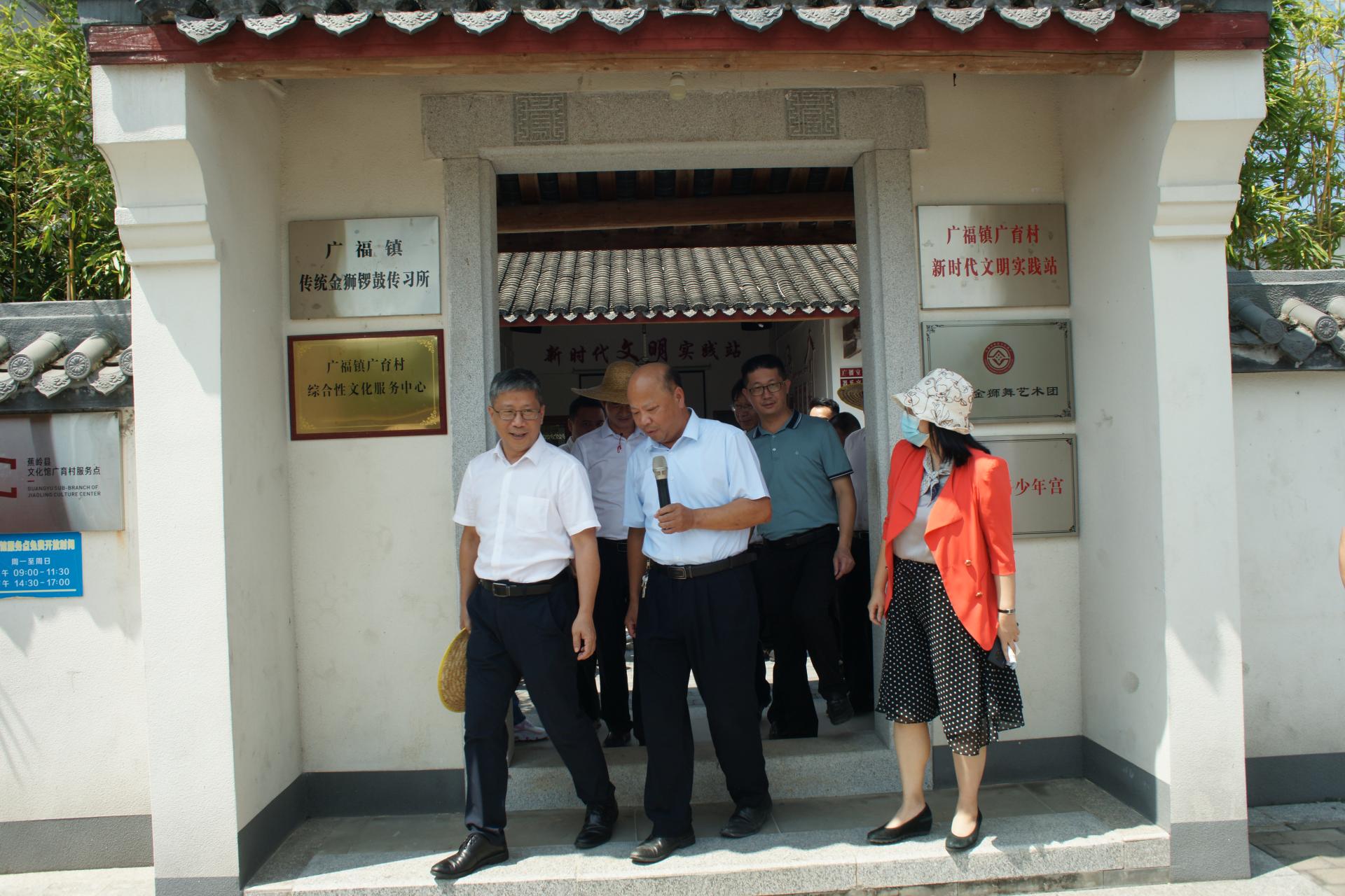 校党委书记、校长魏明海带队赴蕉岭调研乡村振兴帮扶工作并走访校友