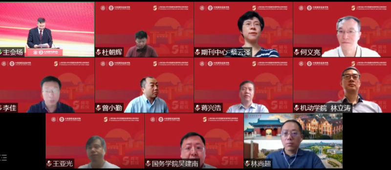 微信截图_20220919143528.png