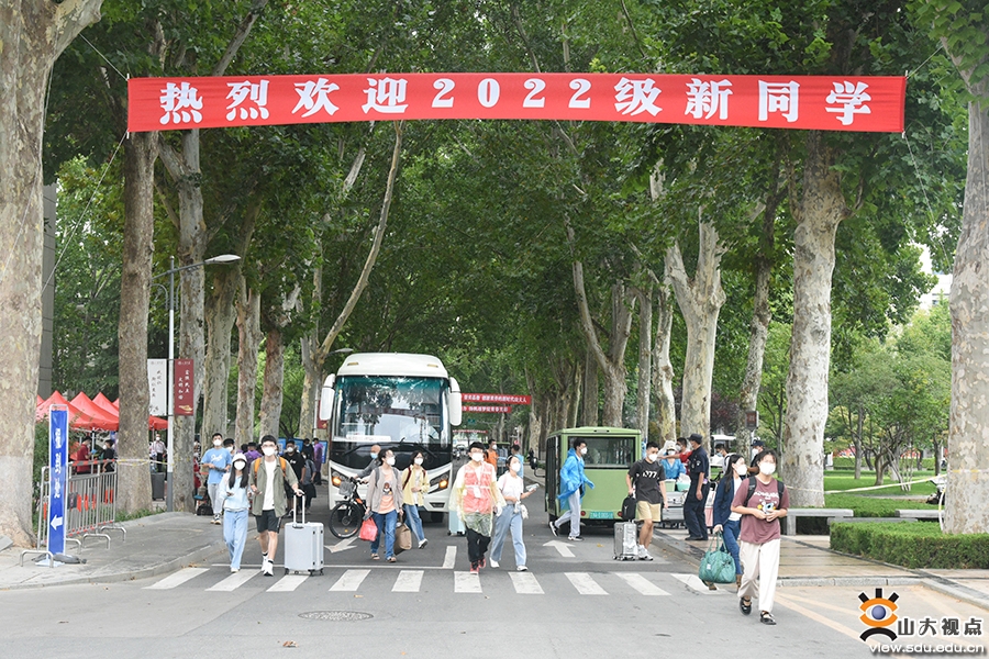 筑梦山大青春启航|2022级迎新工作有序开展