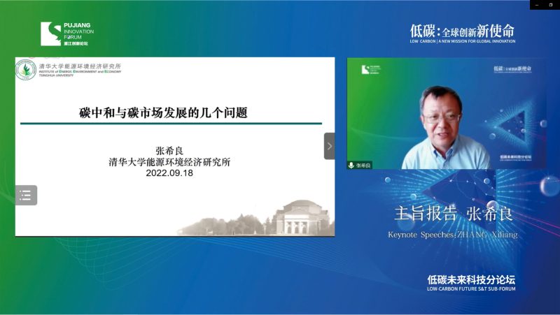 微信截图_20220919141223.png