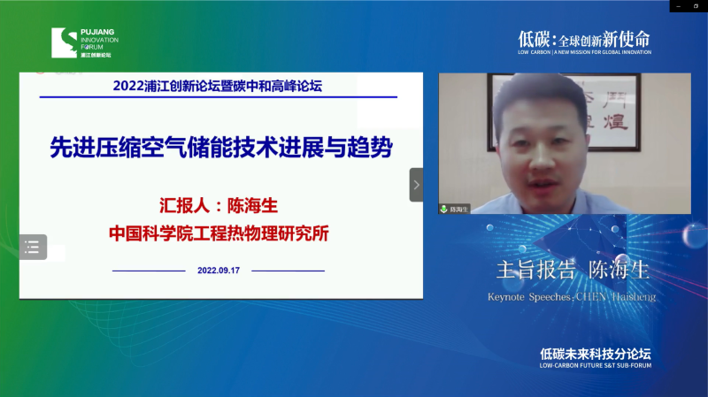 微信截图_20220919140944.png