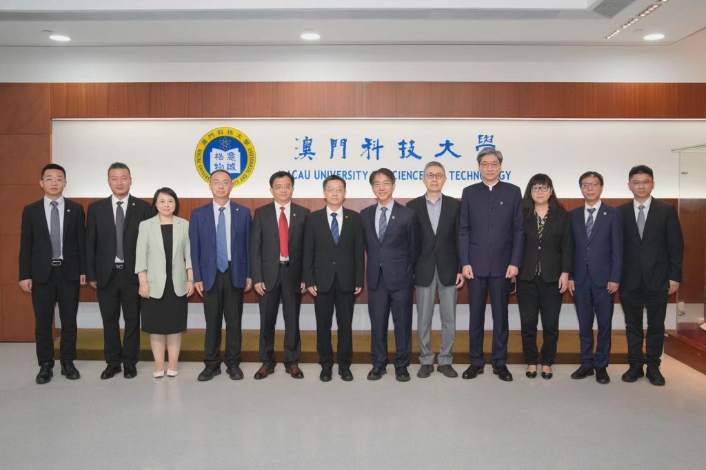 我校与澳门大学、澳门科技大学再谈合作