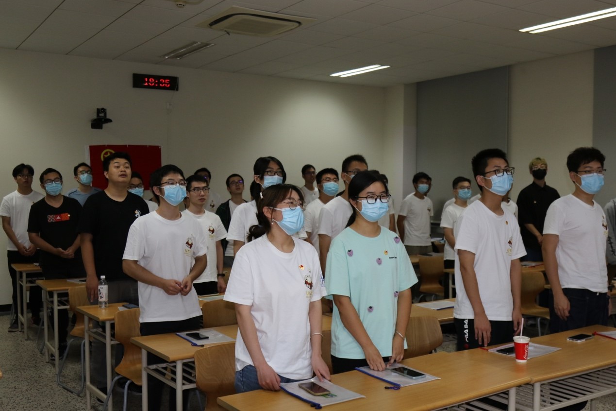 物理学院20220302班召开“果壳相约，砥砺前行”主题班级活动
