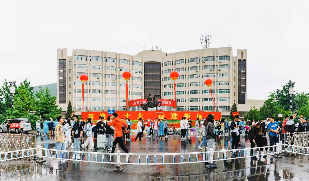 终于等到你！我校2022级8809名新生顺利完成报到