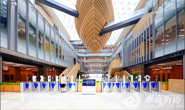 中国海洋大学西海岸校区图书馆启用