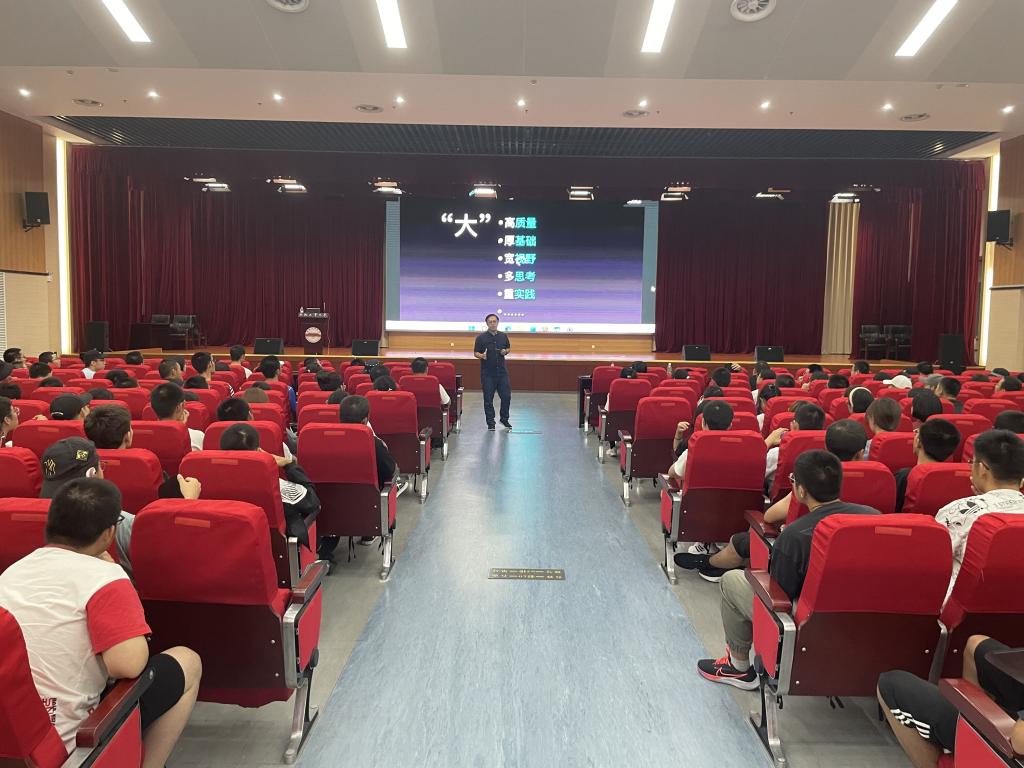 仪器科学与光电工程学院开展“感知仪科”创新创业教育专题讲座
