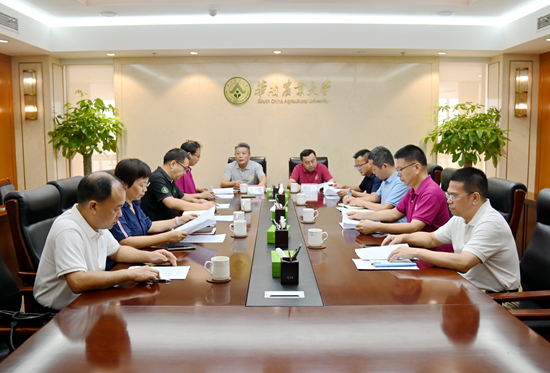 学校召开二级纪委设立工作推进会