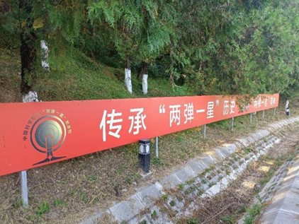 物理科学学院20220306班召开“争做模范带头绽放美丽青春”主题团日活动