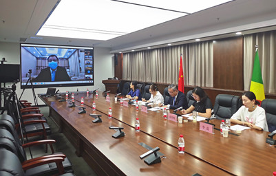 2022年济南大学刚果（布）本土汉语教师培训开班仪式举行