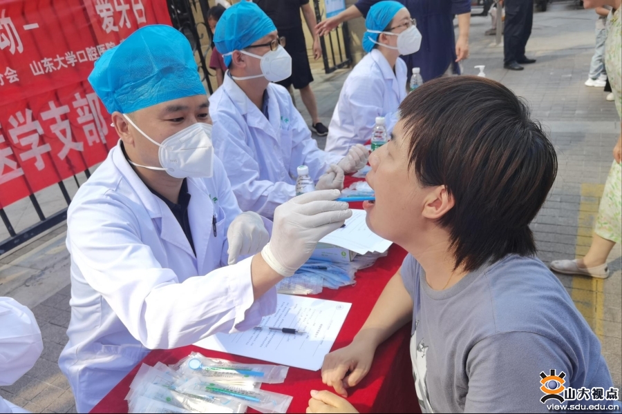 ［口腔］开展“口腔健康全身健康”系列宣教活动
