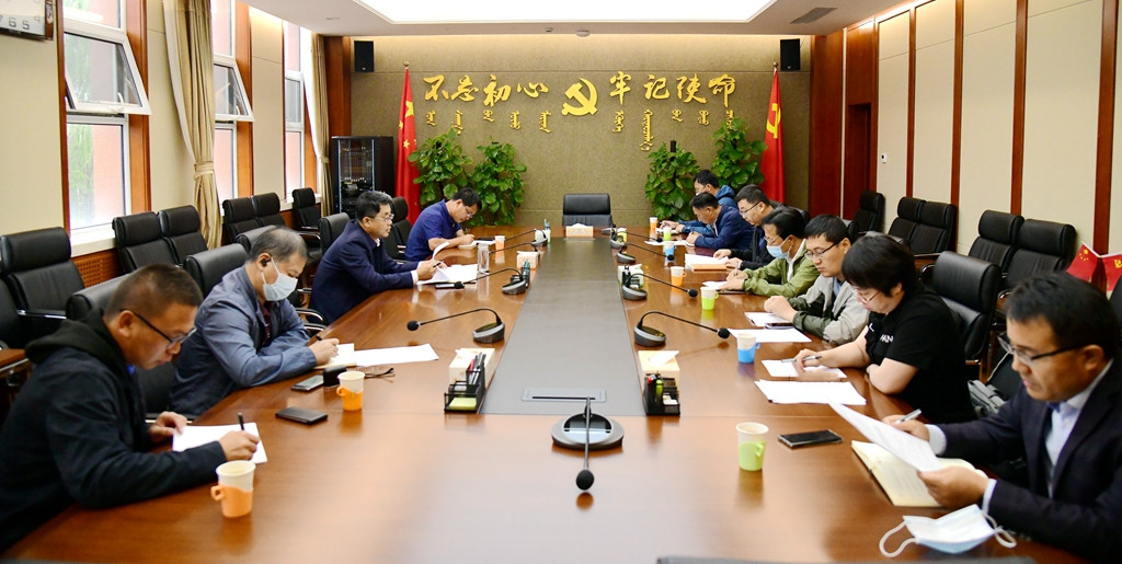 我校召开2022年下半年全国计算机等级考试工作协调会