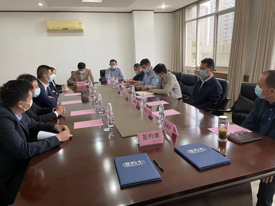 西安众邦餐饮有限公司捐赠仪式在我校举行