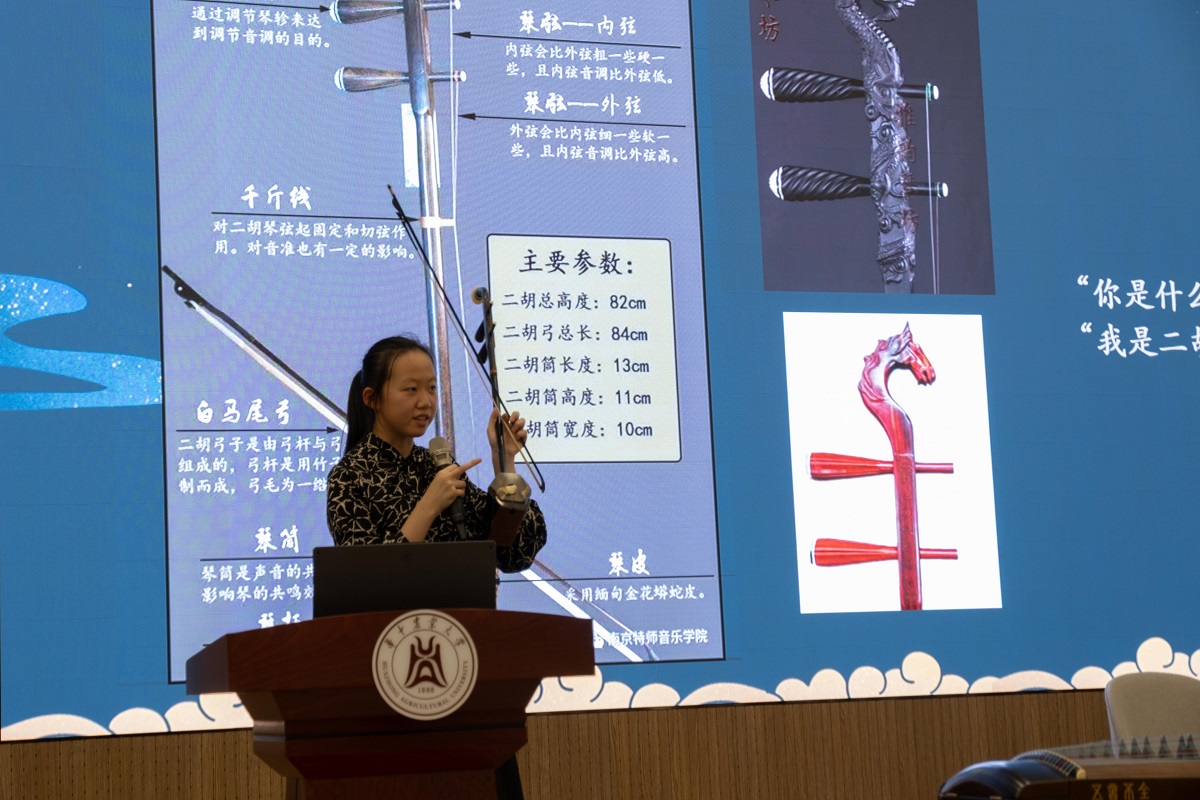 【迎新季】大学生艺术团以乐会友迎新生