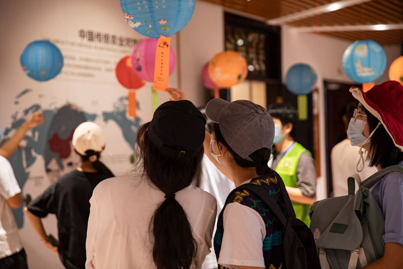 华南农业博物馆开展科普主题系列活动