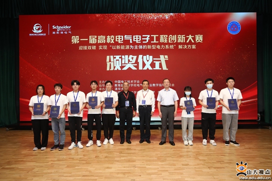 ［电气］在第一届高校电气电子工程创新大赛中获佳绩
