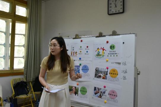 学习发展中心开展“学业规划—择岛求生”团体辅导活动