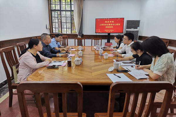 上海市学生事务中心来校调研学生资助工作