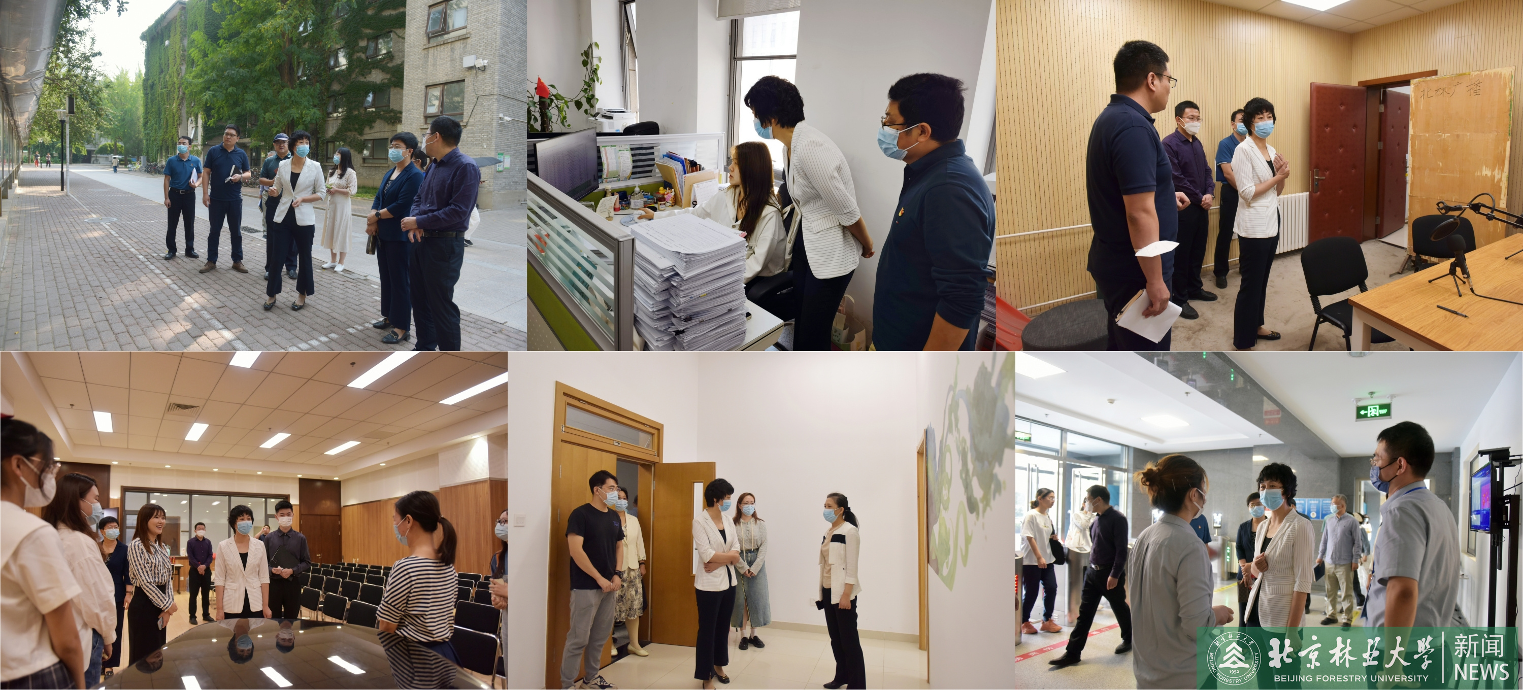 校领导带队开展学生安全稳定检查工作