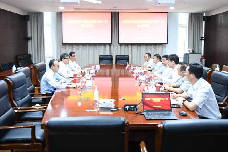 闵行区纪委书记梁经军一行到上海交大调研