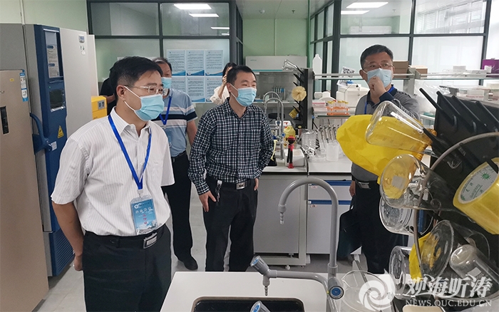 中国海洋大学开展实验室安全检查