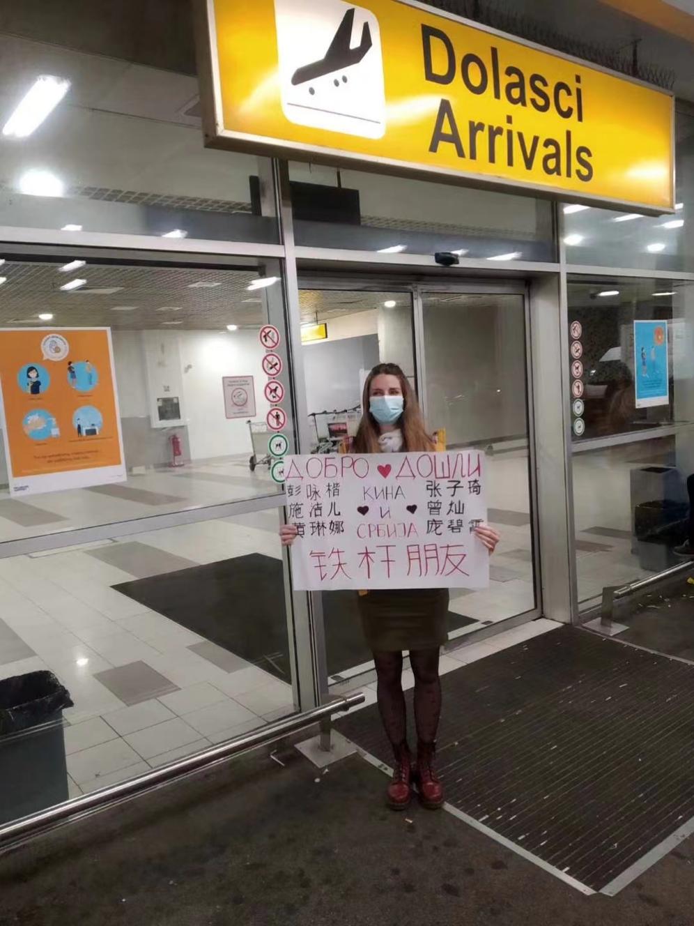 【优秀境外教师】安莉莉:让课堂里的每一句话都受到重视