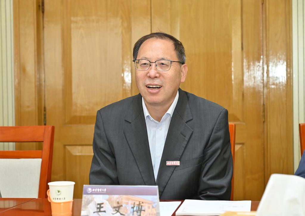 北京工商大学一行来我校调研交流