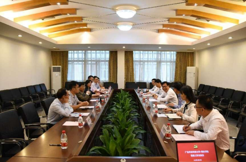 我校与肇庆学院开展党建工作交流​