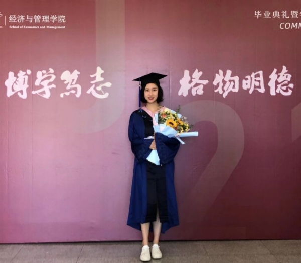经济与管理学院举办职业发展系列讲座
