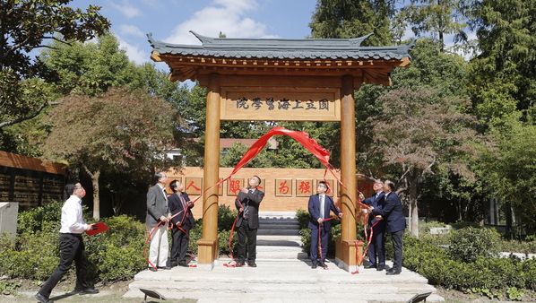 上观新闻：复旦上医再添文化新地标，一座斗拱青瓦老校门，述说抗战时歌乐山办学峥嵘岁月