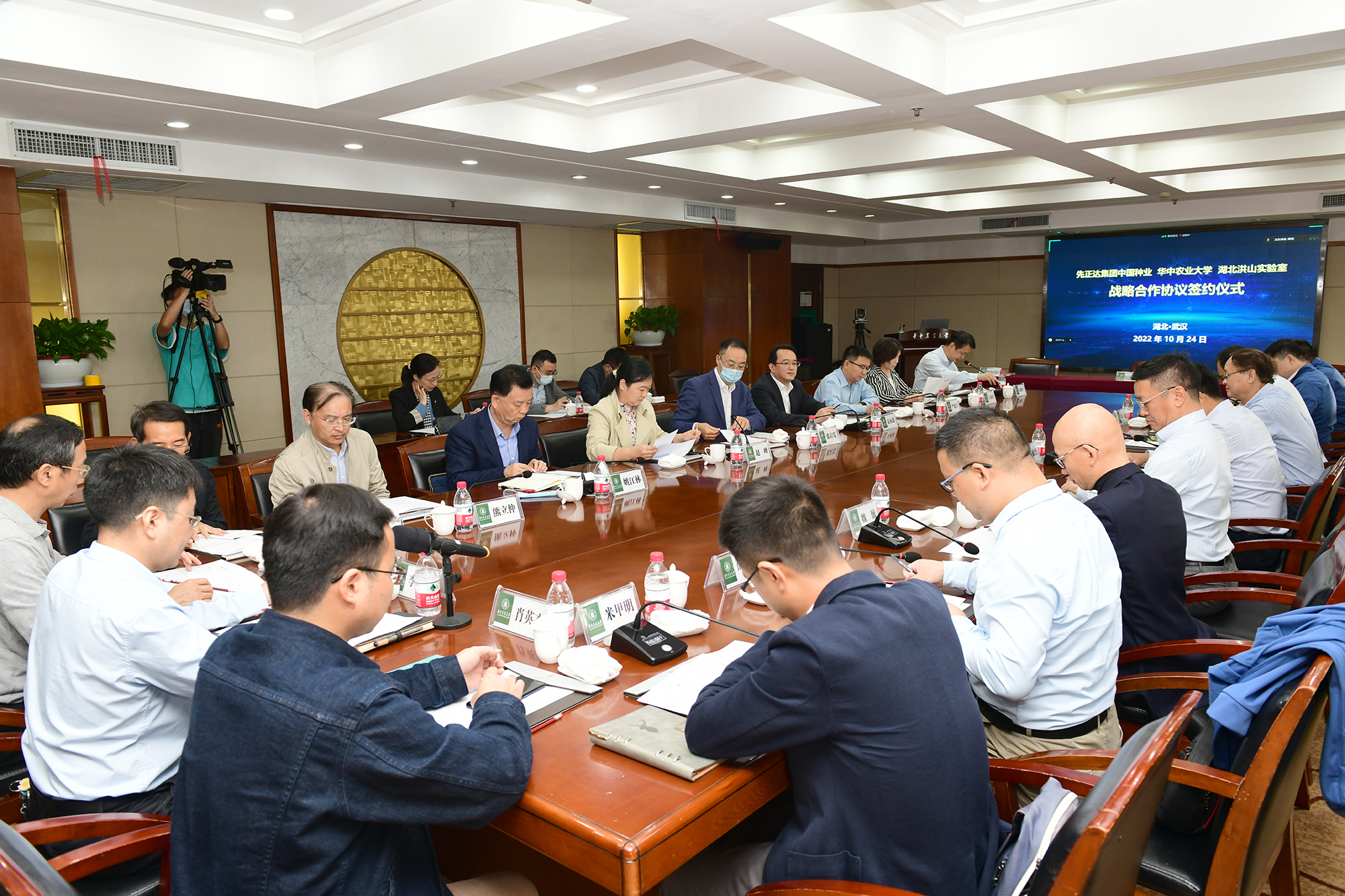 先正达集团中国种业与学校及洪山实验室签署战略合作协议