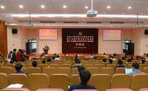 上海交通大学举办第十九期中青年骨干和党外中青年骨干培训班