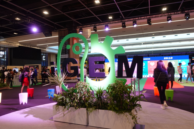 喜报！我校师生在2022年国际遗传工程机器设计大赛（iGEM）上斩获银奖