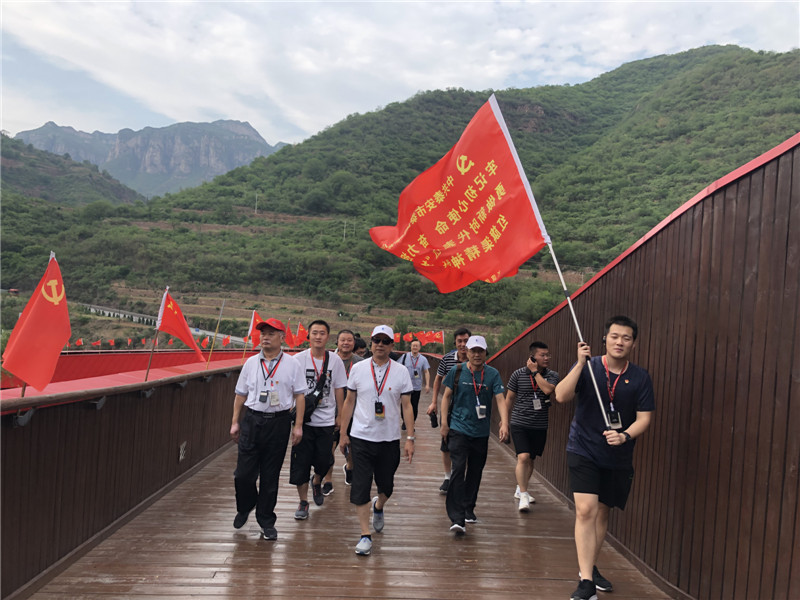 《第773期》中共泰安市泰山区委办公室 牢记初心使