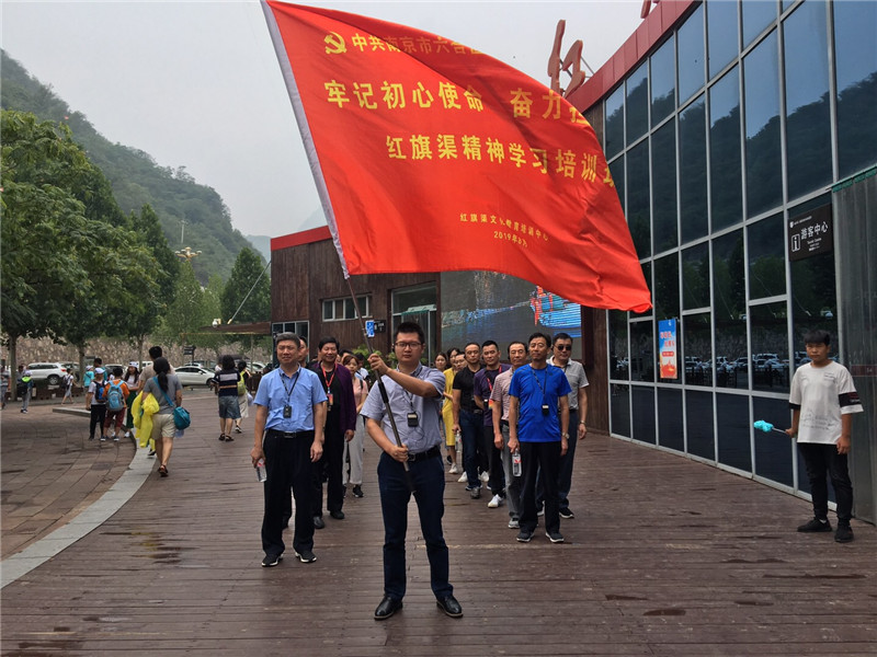 《第778期》中共南京市六合区委龙池街道工作委员会
