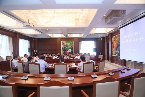 中国教育国际交流协会第七届理事会第一次会长会在复旦举行