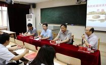 河北省工商行政管理局干部选学培训班在燕山大学开班