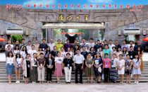 西藏民族大学骨干教师培训班在厦门大学顺利举行
