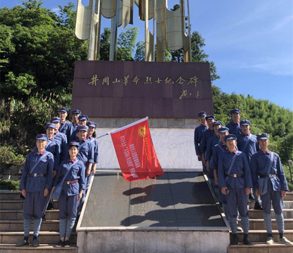 2018年第82期不忘初心牢记使命学习十九大专题培训班