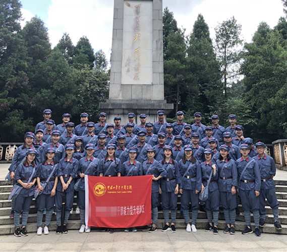 开展党性教育提升履职能力 廉江学员井冈行