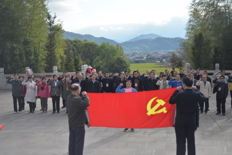 院校举办中共广西区委党校第15期自治区党委管理干部进修班