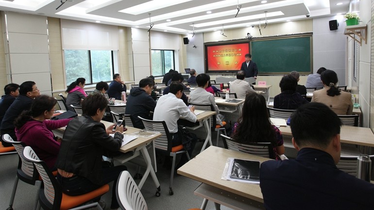 陕西省干部教育培训陕西师大基地（2018年秋季第二期）专题研修班在院开班