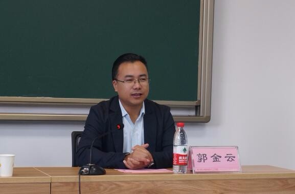 2018年江苏省镇江市人才工作者培训班开班典礼顺利举行