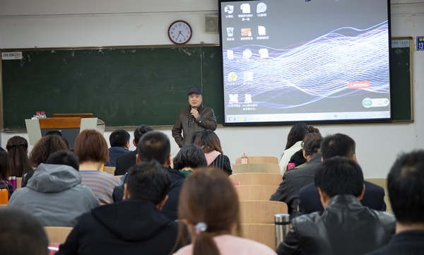 第二期承德高新区领导干部能力素质提升培训班在燕山大学开班