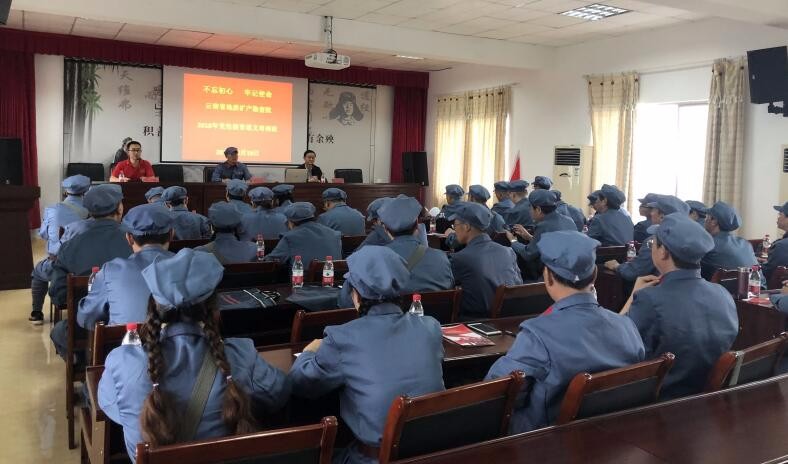 南方医科大学深圳医院“寻访革命先烈足迹弘扬艰苦奋斗精神”党性教育培训班