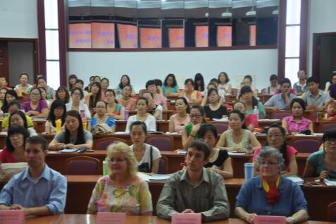80名中小学英语教师暑期在我校进行集中培训