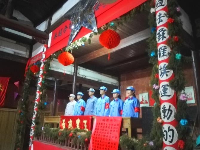 福建省建新医院纪检监察干部学习红色革命精神