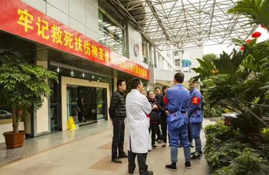 人民医院为人民，红色培训谱新篇