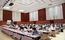 上海国际仲裁中心2018年度仲裁员培训会议在上海政法学院顺利开班