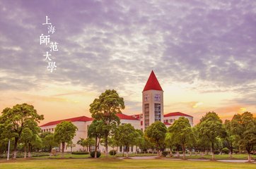上海师范大学校园风光