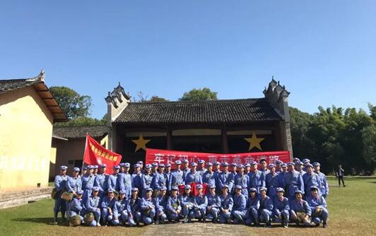 南昌市投资促进局“牢记初心 重走革命道路”大党日活动